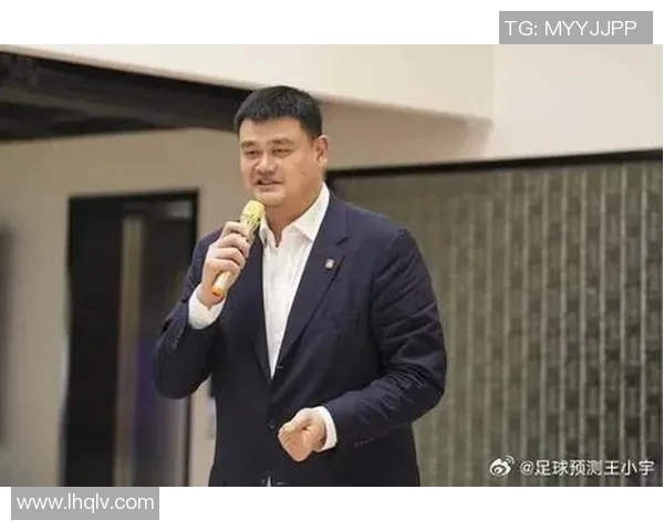 特殊身份姚明：从篮球巨星到文化桥梁的传奇人生探索