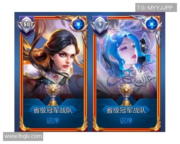 王者荣耀战术排行榜揭晓V5战队荣登第六名引发热议