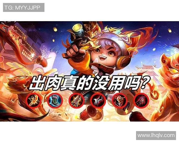 科学王者荣耀心理素质提升策略与实用训练方法探讨 科学王者荣耀心理素质提升策略与实用训练方法探讨